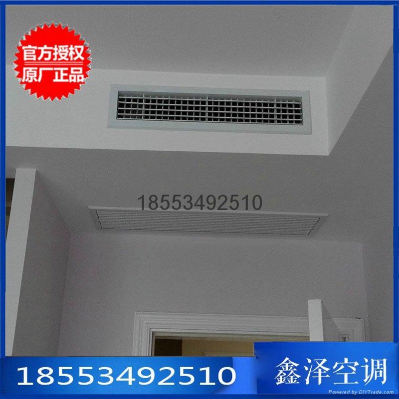 北京中央空调安装,为您的空间带来舒适体验
